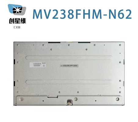 MV238FHM-N62 BOE 23.8&quot; 1920 ((RGB) ×1080, 250 cd/m2 産業用液晶ディスプレイ
