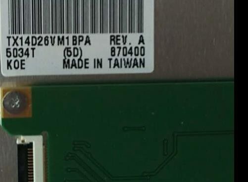 QVGA 70PPI 5.7のインチ320x240 640cd/M2 TFT LCDのパネルTX14D26VM1BPA