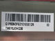 TM070JDHG30 40ピンFPC WLEDバックライト7のインチ医学LCDの表示