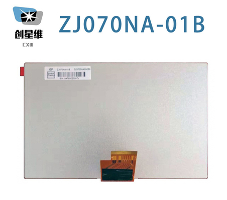 ZJ070NA-01B チメイイ・インノラックス 7.0&quot; 1024 ((RGB) ×600 350 cd/m2 産業用液晶ディスプレイ