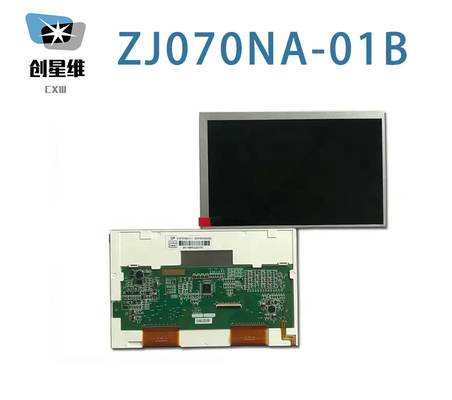 AT070TN83 V.1 インノラックス 7.0&quot; 800 ((RGB) × 480, WVGA 133PPI 400 cd/m2 産業用液晶ディスプレイ
