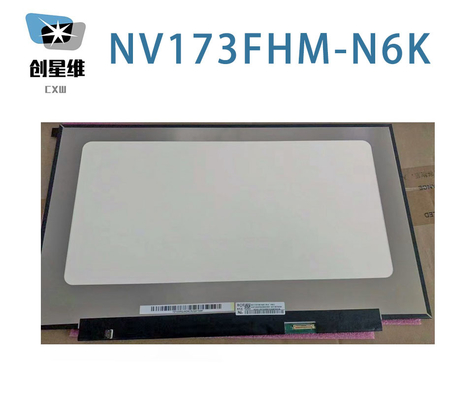 NV173FHM-N6K BOE 17.3&quot; 1920 ((RGB) ×1080, FHD 127PPI 300 cd/m2 産業用液晶ディスプレイ