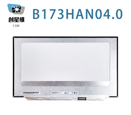 B173HAN04 AUO 17.3" 1920 ((RGB) ×1080, 300 cd/m2 産業用液晶ディスプレイ