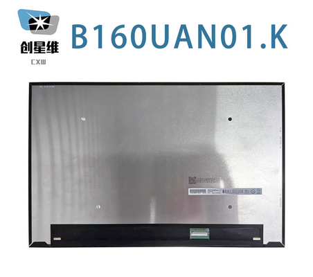B160UAN01.K AUO 16.0&quot; 1920 ((RGB) ×1200,WUXGA 141PPI 89/89/89/89 産業用液晶ディスプレイ