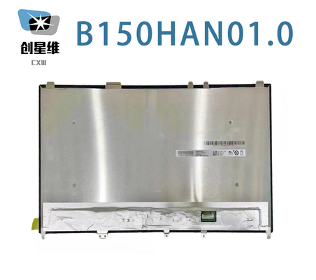 B150HAN01.0 AUO 15.0&quot; 1920 ((RGB) × 1080, FHD 85/85/85/85 産業用液晶ディスプレイ