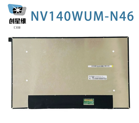 NV140WUM-N46 BOE 14.0&quot; 1920 ((RGB) ×1200,WUXGA 161PPI 250 cd/m2 産業用液晶ディスプレイ
