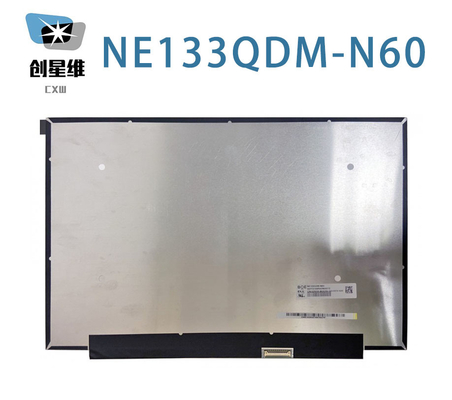 NE133QDM-N60 BOE 13.3&quot; 2560 ((RGB) ×1600, WQXGA 227PPI 300 cd/m2 産業用液晶ディスプレイ