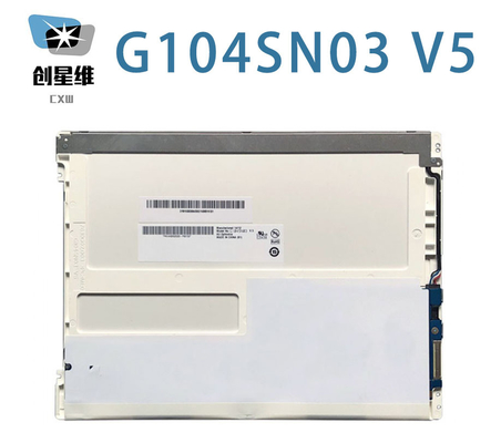 G104SN03 V5 AUO 10.4 インチ 800 ((RGB) × 600,80/80/60/70 産業用液晶ディスプレイ