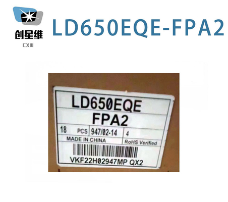 LD650EQE-FPA2 LGディスプレイ 65&quot;3840 ((RGB) × 2160 500 (タイプ) ((cd/m2) 産業用液晶ディスプレイ