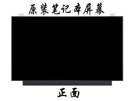 N140HCR-GA2 INNOLUX 14.0」1920年の（RGB） ×1080 400 cd/mの²産業LCDの表示