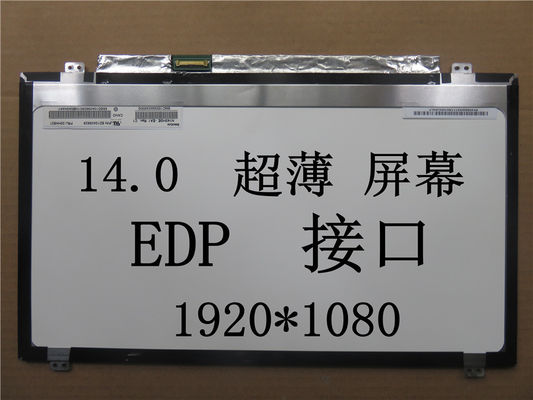 N140HGE-EBA INNOLUX 14.0」1920年の（RGB） ×1080 220 cd/mの²産業LCDの表示