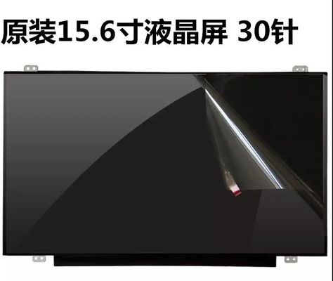 N156BGE-E31 Innolux 15.6」1366の（RGB） ×768 200 cd/mの²産業LCDの表示