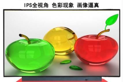 LP133WD2-SPB1 LGの表示13.3」1600×900 300 cd/mの²産業LCDの表示