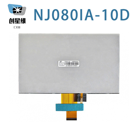 NJ080IA-10D インノラックス 8.0&quot; 1024 ((RGB) ×600 500 cd/m2 産業用液晶ディスプレイ