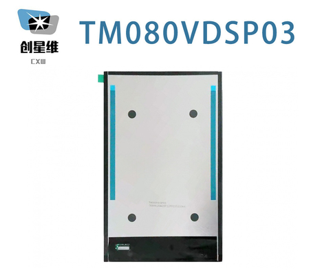 TM080VDSP03 TIANMA 8.0&quot; 1200 ((RGB) ×1920, 390 cd/m2 産業用液晶ディスプレイ