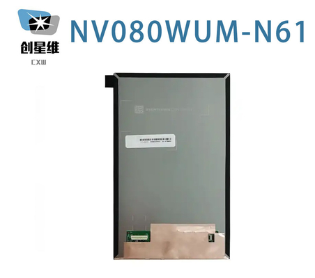 NV080WUM-N61 BOE 8.0&quot; 1200 ((RGB) ×1920, 435 cd/m2 産業用液晶ディスプレイ