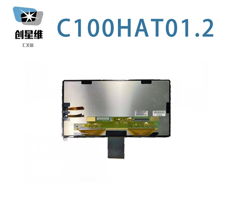 C100HAT01.2 AUO 10.0&quot; 1560 ((RGB) × 700 940 cd/m2 産業用液晶ディスプレイ