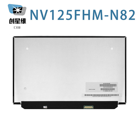 NV125FHM-N82 BOE 12.5&quot; 1920 ((RGB) ×1080, 300 cd/m2 産業用液晶ディスプレイ