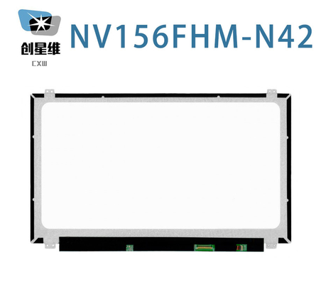 NV156FHM-N42 BOE 15.6&quot; 1920 ((RGB) ×1080, 220 cd/m2 産業用液晶ディスプレイ