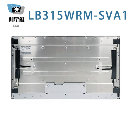 LB315WRM-SVA1 LGディスプレイ 32.0&quot; 3840 ((RGB) × 2160 UHD 139PPI 1000 cd/m2 インダストリアル液晶ディスプレイ