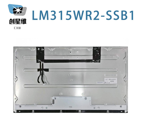 LM315WR2-SSB1 LGディスプレイ 32.0&quot; 3840 ((RGB) × 2160 450 cd/m2 産業用液晶ディスプレイ