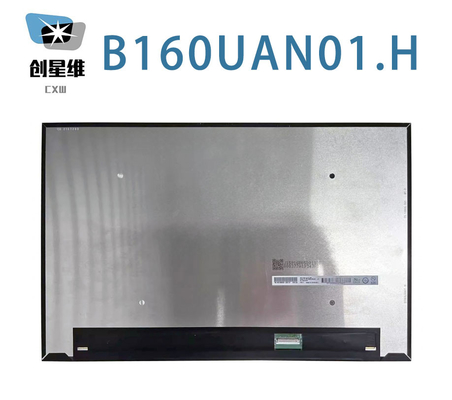 B160UAN01.H AUO 16.0&quot; 1920 ((RGB) ×1200,WUXGA 141PPI 400 cd/m2) 産業用液晶ディスプレイ