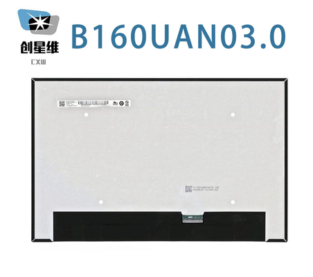 B160UAN03.0 AUO 16.0&quot;1920 ((RGB) ×1200,WUXGA 141PPI250 cd/m2 産業用液晶ディスプレイ