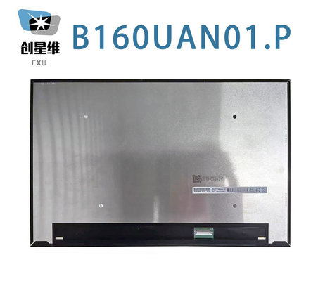 B160UAN01.P AUO 16.0&quot; 1920 ((RGB) ×1200,WUXGA 141PPI 350 cd/m2 産業用液晶ディスプレイ
