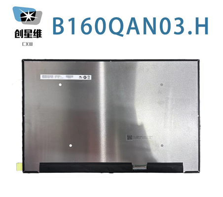 B160QAN03.H AUO 16.0&quot; 2560 ((RGB) ×1600, WQXGA 188PPI 500 cd/m2 産業用液晶ディスプレイ