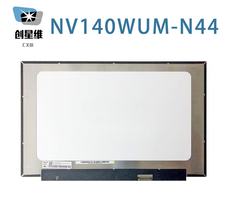 NV140WUM-N44 BOE 14.0&quot; 1920 ((RGB) ×1200,WUXGA 161PPI 300 cd/m2 産業用液晶ディスプレイ