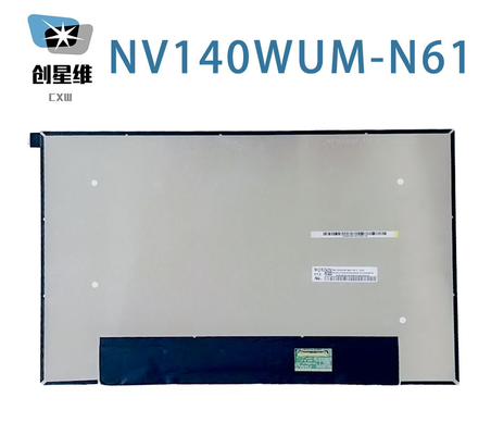 NV140WUM-N61 BOE 14.0&quot; 85/85/85/85 1920 ((RGB) ×1200,産業用液晶ディスプレイ