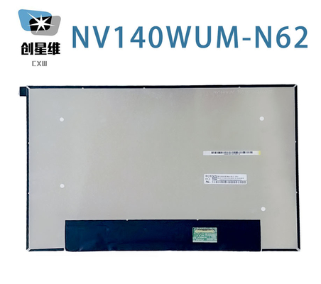 NV140WUM-N62 BOE 14.0&quot; 1920 ((RGB) × 1200, 300 cd/m2 インダストリアルLCDディスプレイ