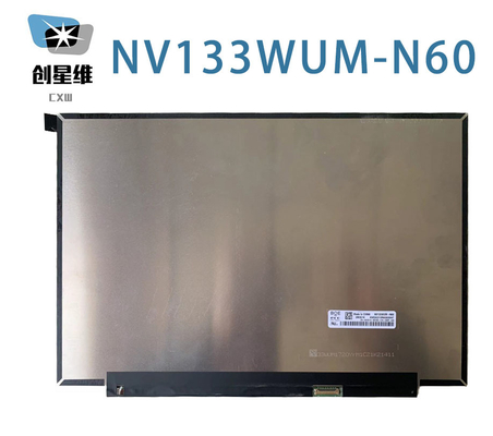 NV133WUM-N60 BOE 13.3&quot; 1920 ((RGB) ×1200, 300 cd/m2 産業用液晶ディスプレイ