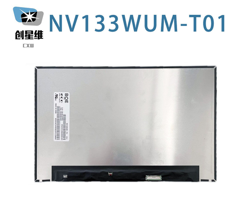NV133WUM-T01 BOE 13.3&quot; 1920 ((RGB) ×1200, 300 cd/m2 産業用液晶ディスプレイ