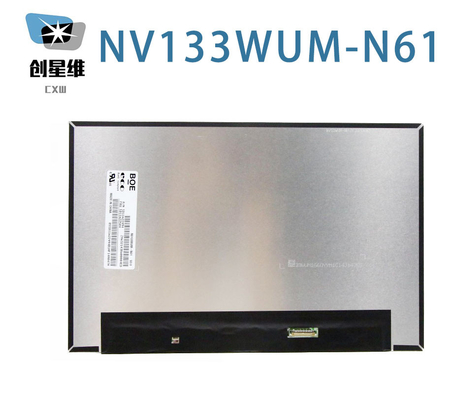 NV133WUM-N61 BOE 13.3&quot; 1920 ((RGB) ×1200, 300 cd/m2 産業用液晶ディスプレイ