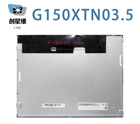 G150XTN03.5 AUO 15.0&quot; 1024 ((RGB) × 768, 350 cd/m2 産業用液晶ディスプレイ