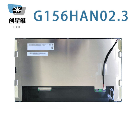 G156HAN02.3 AUO 15.6 1920 ((RGB) ×1080, 500 cd/m2 産業用液晶ディスプレイ
