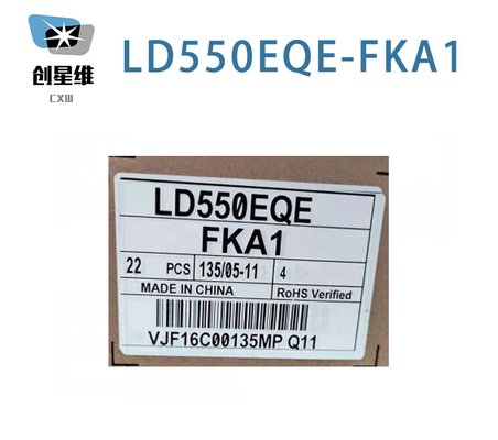 LD550EQE-FKA1 LGディスプレイ 55&quot; 3840 ((RGB) × 2160 500 cd/m2 産業用液晶ディスプレイ