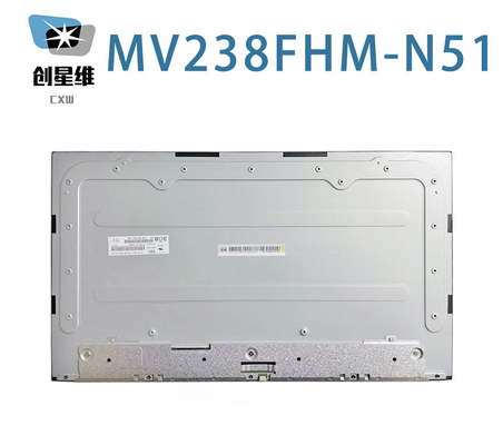 MV238FHM-N51 BOE 23.8&quot; 1920 ((RGB) ×1080, 250 cd/m2 産業用液晶ディスプレイ