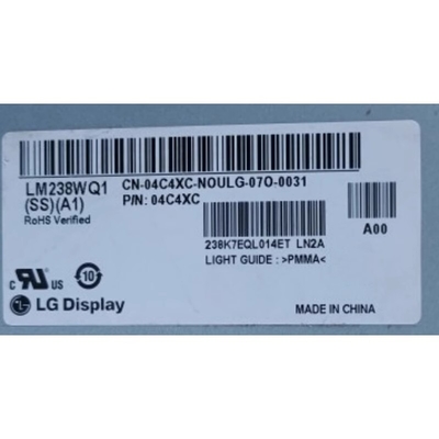 LM238WQ1-SSA1 LGディスプレイ 23.8" 2560 ((RGB) ×1440, 300 cd/m2 産業用液晶ディスプレイ