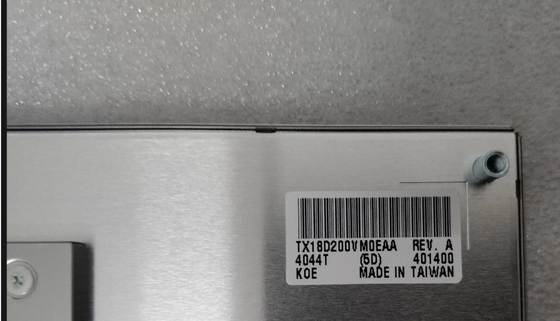TX18D200VM0EAA KOE 7.0&quot; 1920 ((RGB) ×1080, FHD 313PPI 産業用液晶ディスプレイ
