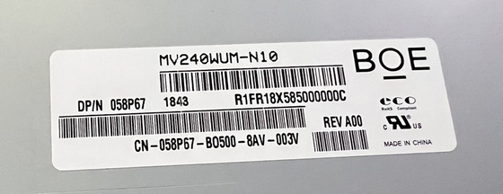 MV240WUM-N10 BOE 24.0&quot; 1920 ((RGB) ×1200, 250 (タイプ) ((cd/m2) 産業用液晶ディスプレイ