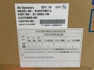 G104STN01.0 LEDドライバー 10.4 インチ AUO TFT ディスプレイ 80/80/60/70 (タイプ)