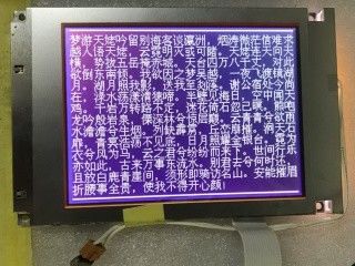 SP14Q002-A1 5.4 INCH 320×240 140 cd/m2 ヒタチ TFTディスプレイ