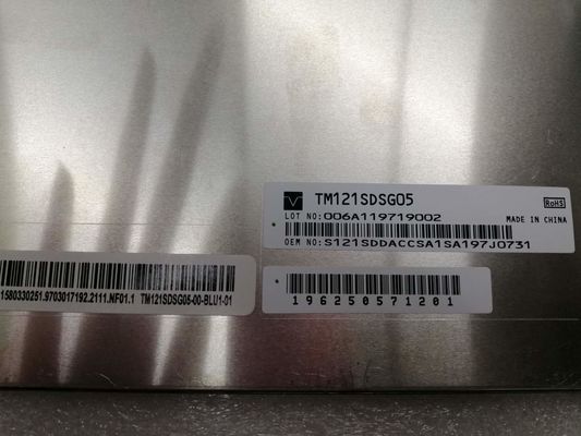 12.1 インチTM121SDSG05 55% NTSC LEDドライバー Tianma TFT 80/80/65/75 (タイプ)
