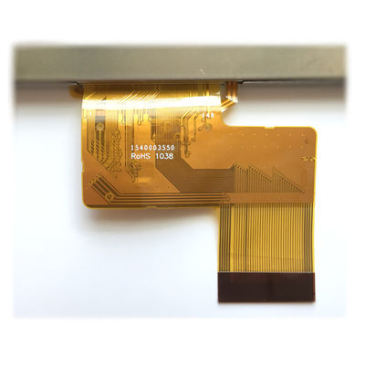 TM047NBH03 4.7&quot; 480×272 WQVGA 117PPI TIANMA LCD パネル 114.3 × 72.5 (H×V×D)
