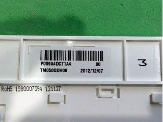 5.0 インチ 640×480 VGA 160PPI TIANMA LCD TFT TM050QDH06 114.3 × 72.5 (H×V×D)