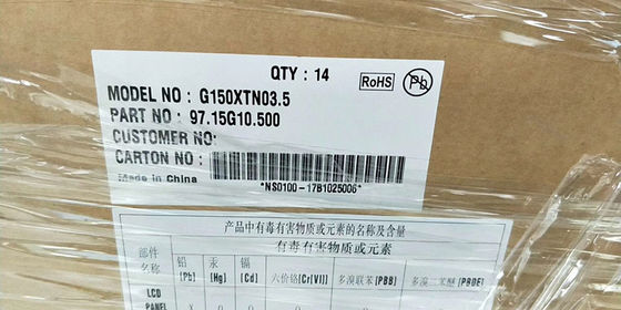 G150XTN03.5 15.0 インチ 1024×768 XGA 350cd/m2 ビューイングアングル80/80/70/80 AUO TFT LCD