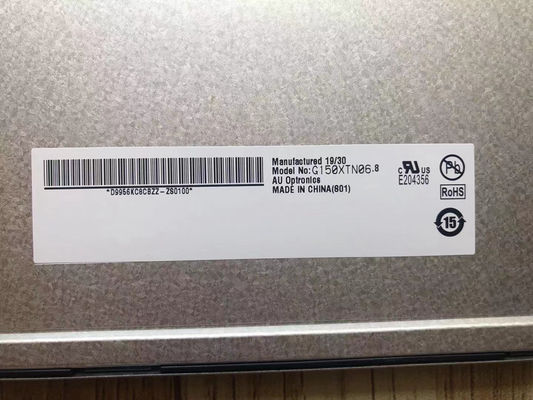 G150XTN06.8 AUO 15.0&quot; 1024×768 450 cd/m2 80/80/70/80 産業用液晶ディスプレイ