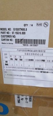 G150XTN06.8 AUO 15.0&quot; 1024×768 450 cd/m2 80/80/70/80 産業用液晶ディスプレイ